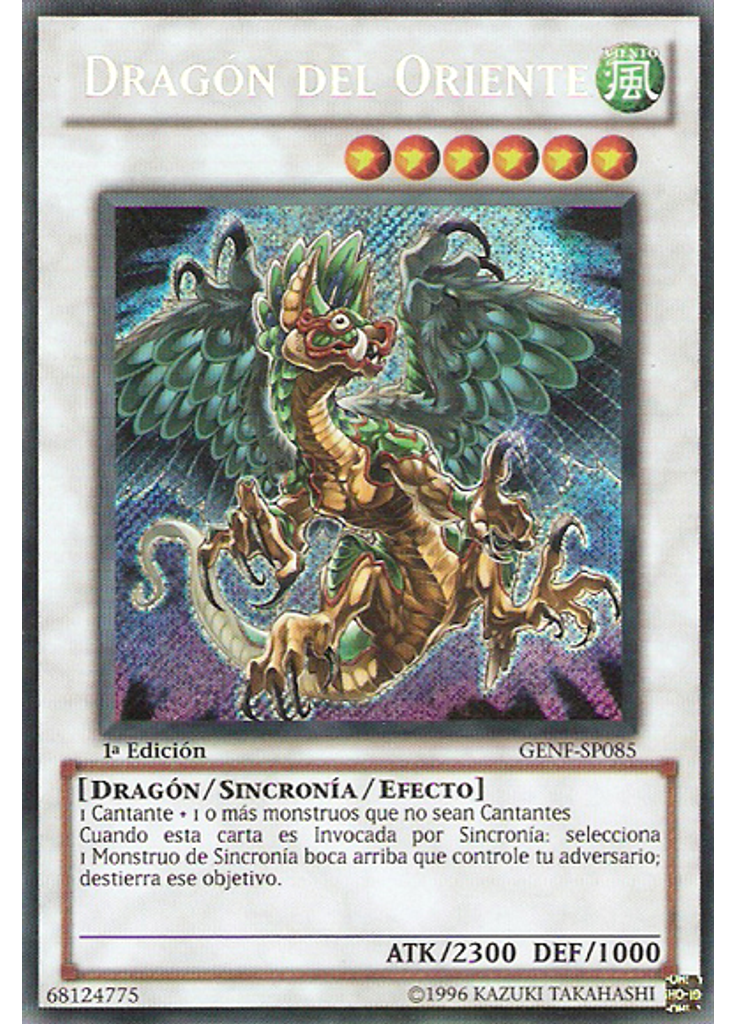 Dragón del Oriente