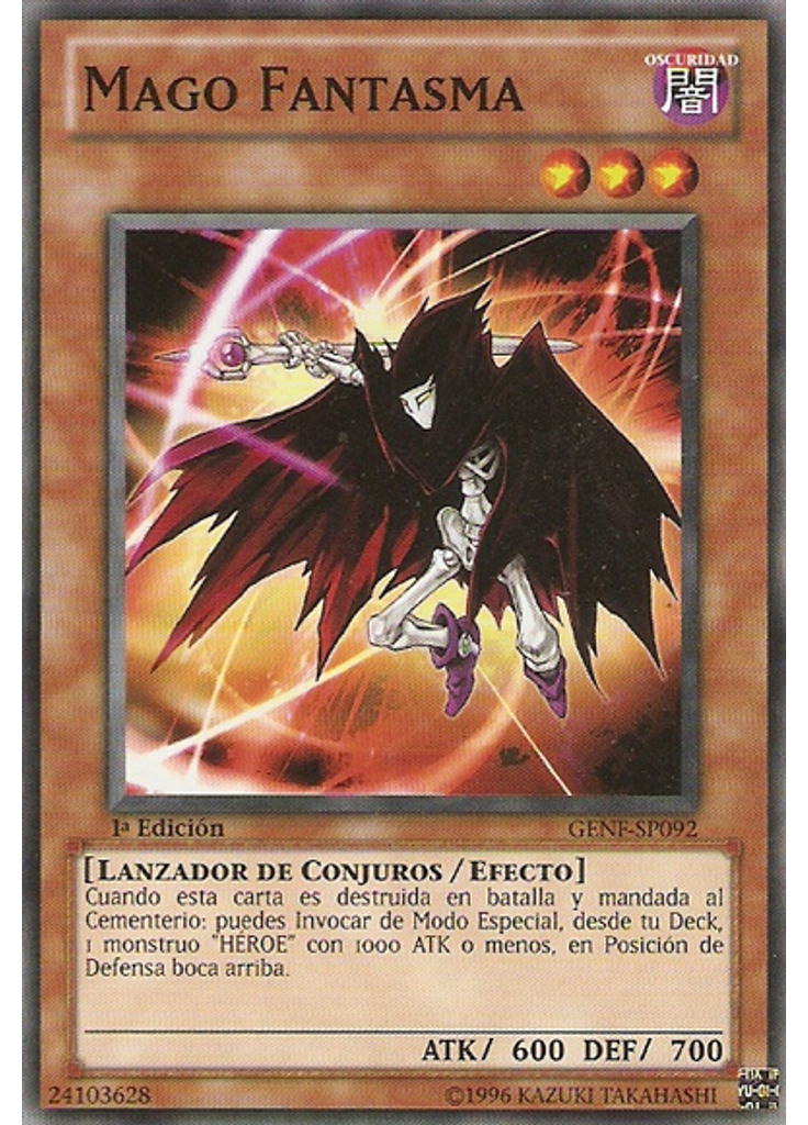 Mago Fantasma