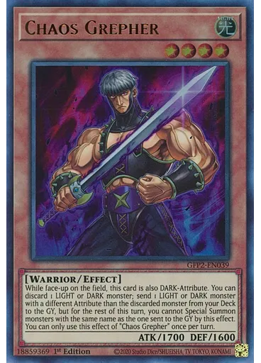 Chaos Grepher