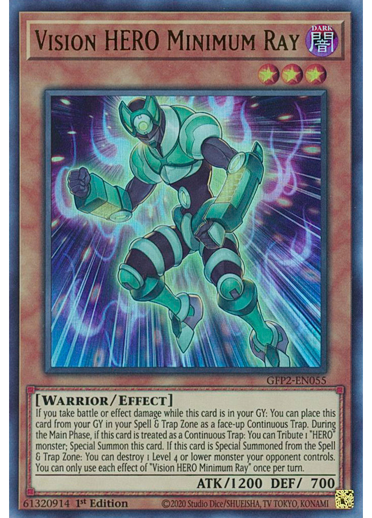 Vision HERO Minimum Ray