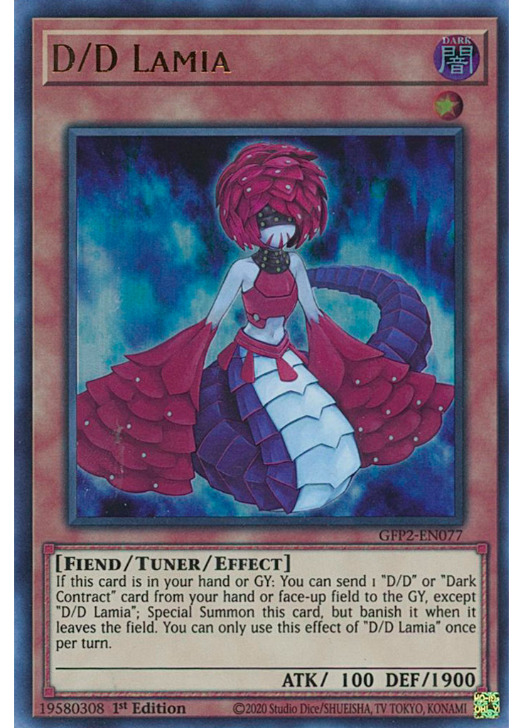 D/D Lamia