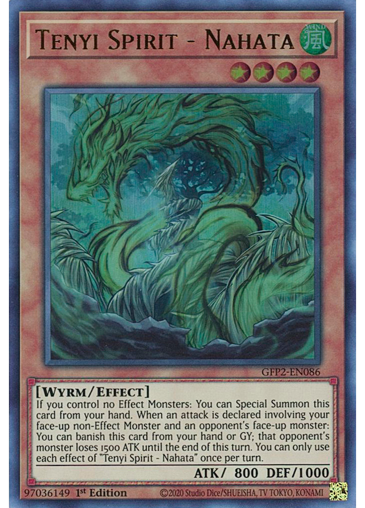 Tenyi Spirit - Nahata