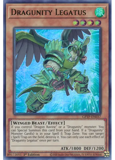 Dragunity Legatus
