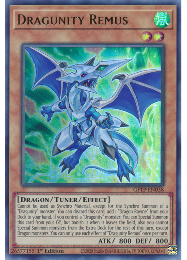 Dragunity Remus