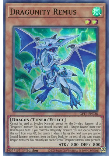 Dragunity Remus