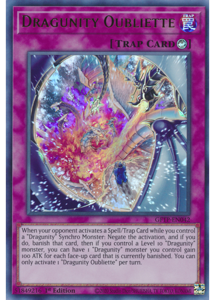Dragunity Oubliette