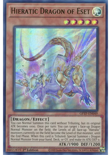 Hieratic Dragon of Eset