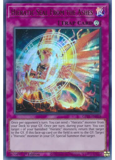 Hieratic Seal From the Ashes