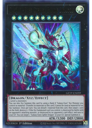 Galaxy-Eyes Cipher Blade Dragon