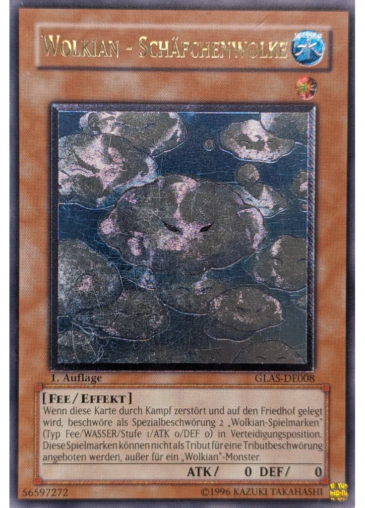 Wolkian - Schäfchenwolke (Ultimate Rare 1st Edition)