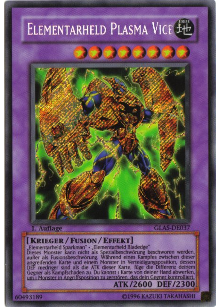 Elementar-HELD Plasma Vice