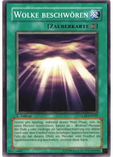 Wolke beschwören