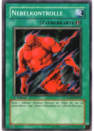 Nebelkontrolle — Gladiator's Assault