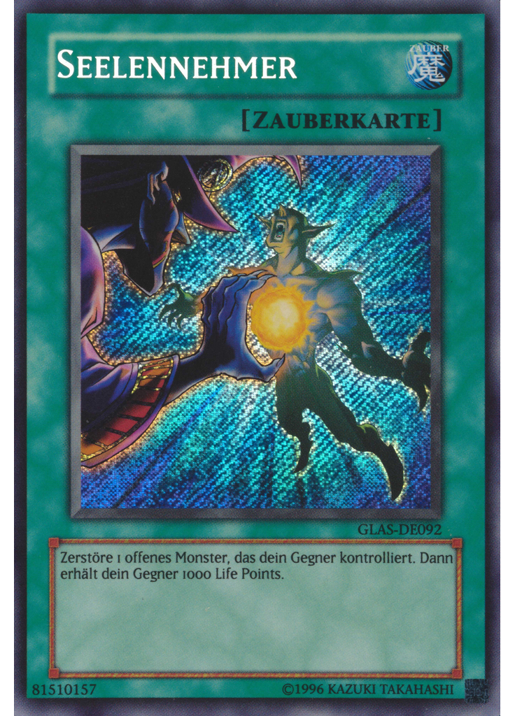 Seelennehmer (Secret Rare Unlimited)