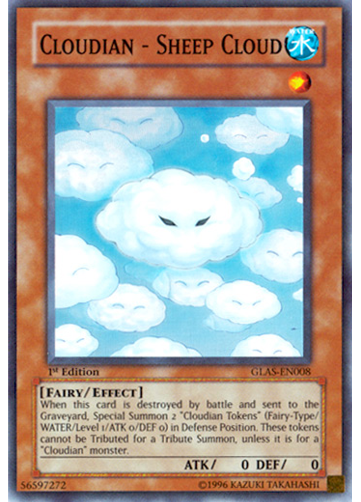 Cloudian - Sheep Cloud