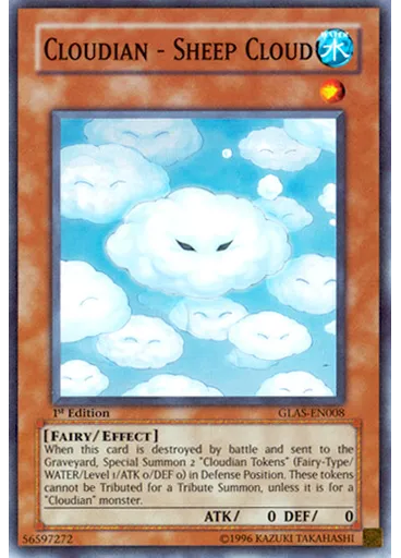 Cloudian - Sheep Cloud