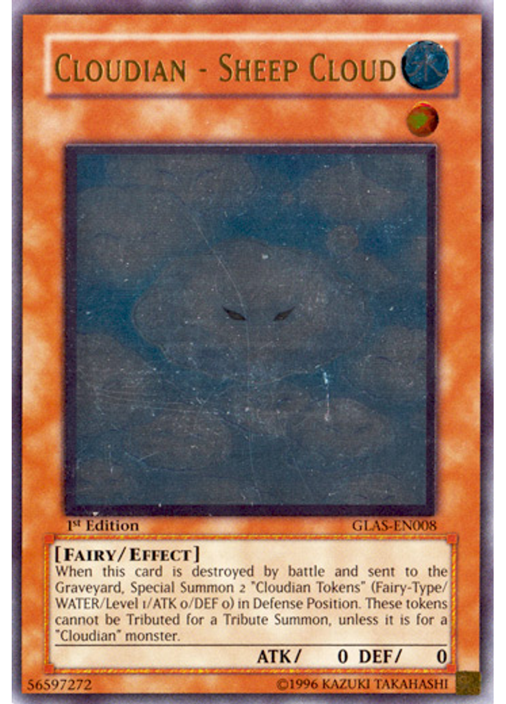 Cloudian - Sheep Cloud (Ultimate Rare 1st Edition)