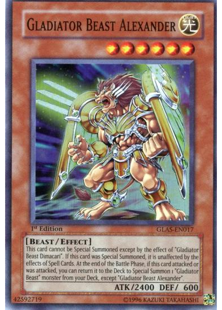 Gladiator Beast Alexander