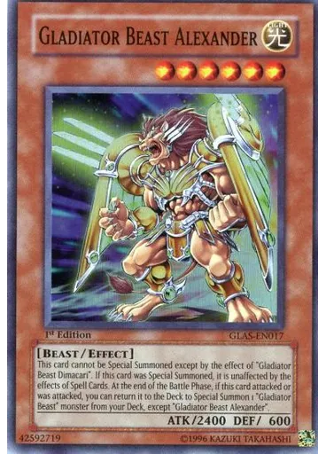 Gladiator Beast Alexander