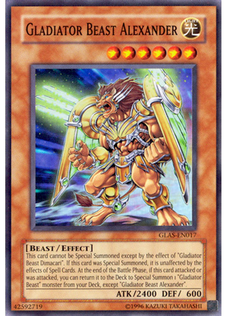 Gladiator Beast Alexander (Super Rare Unlimited)