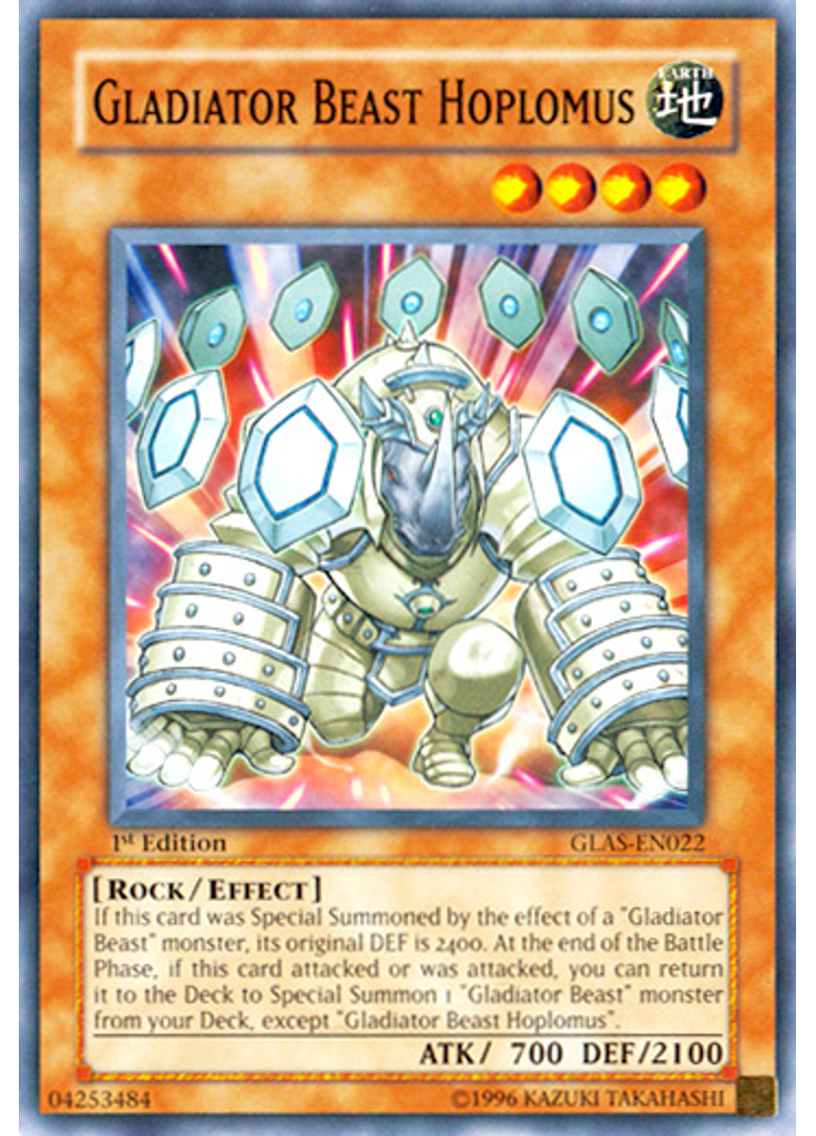 Gladiator Beast Hoplomus