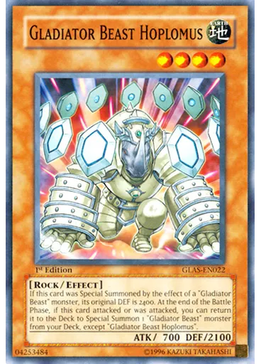 Gladiator Beast Hoplomus
