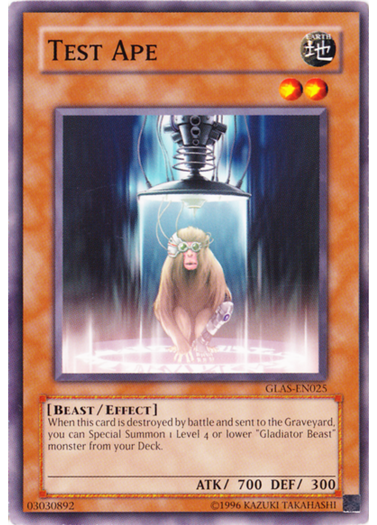 Test Ape (Common Unlimited)