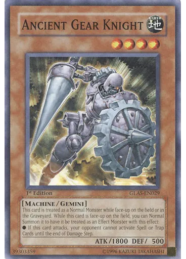 Ancient Gear Knight