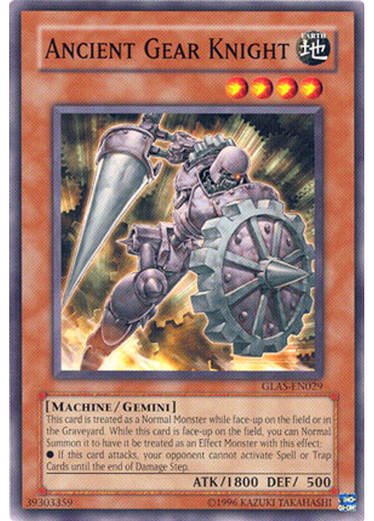 Ancient Gear Knight (Common Unlimited)