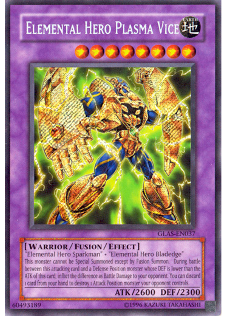 Elemental HERO Plasma Vice (Secret Rare Unlimited)