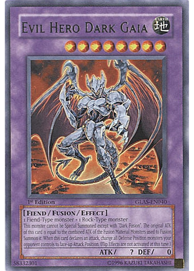 Evil HERO Dark Gaia