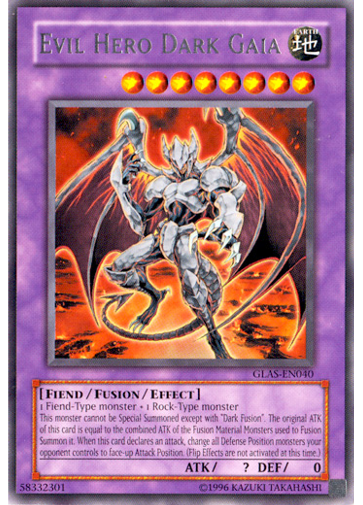 Evil HERO Dark Gaia (Rare Unlimited)