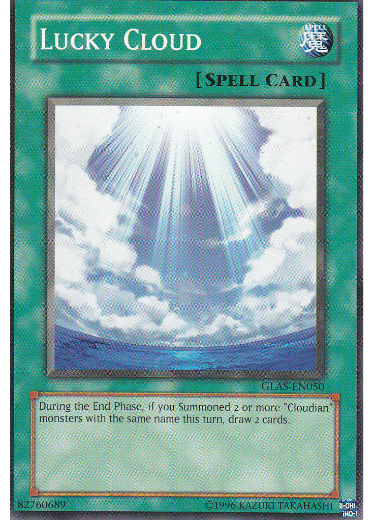 Lucky Cloud (Common Unlimited)