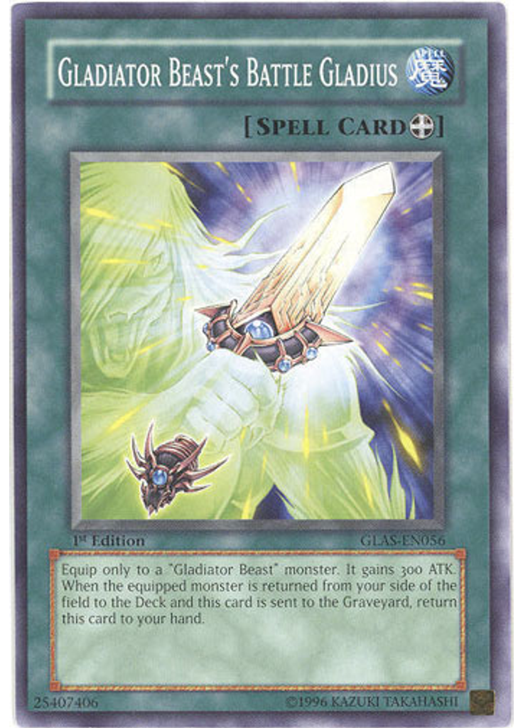 Gladiator Beast's Battle Gladius