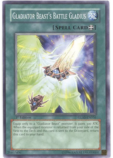 Gladiator Beast's Battle Gladius