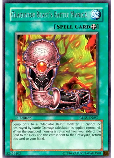 Gladiator Beast's Battle Manica