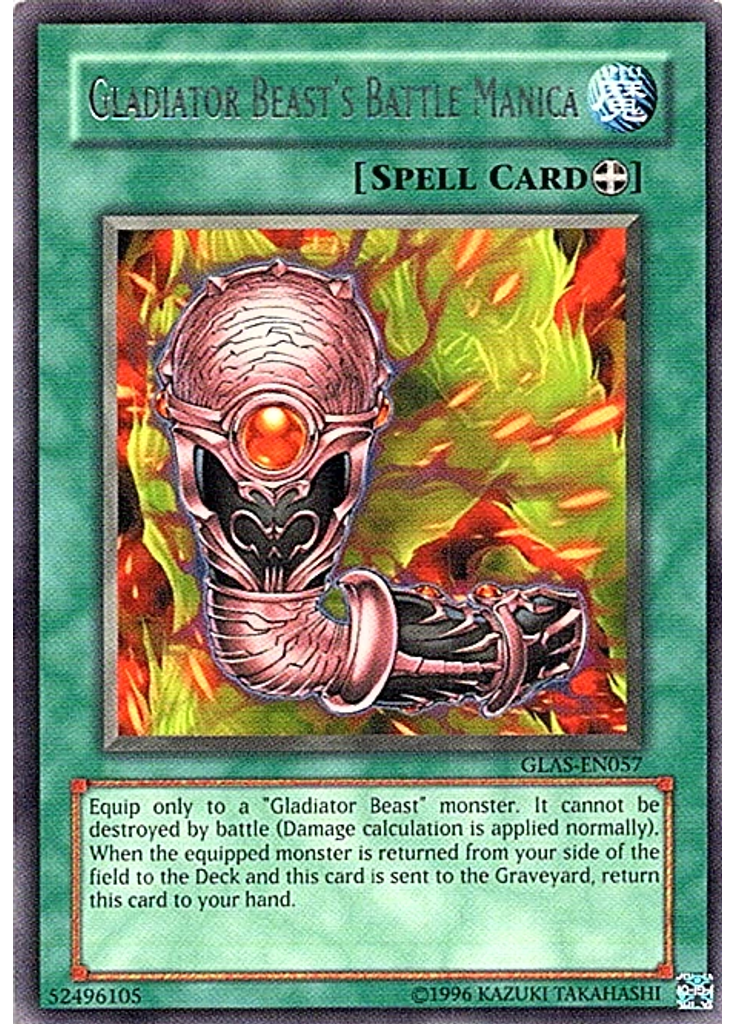 Gladiator Beast's Battle Manica (Rare Unlimited)