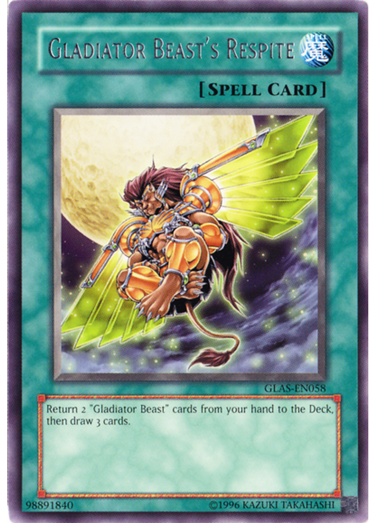 Gladiator Beast's Respite (Rare Unlimited)