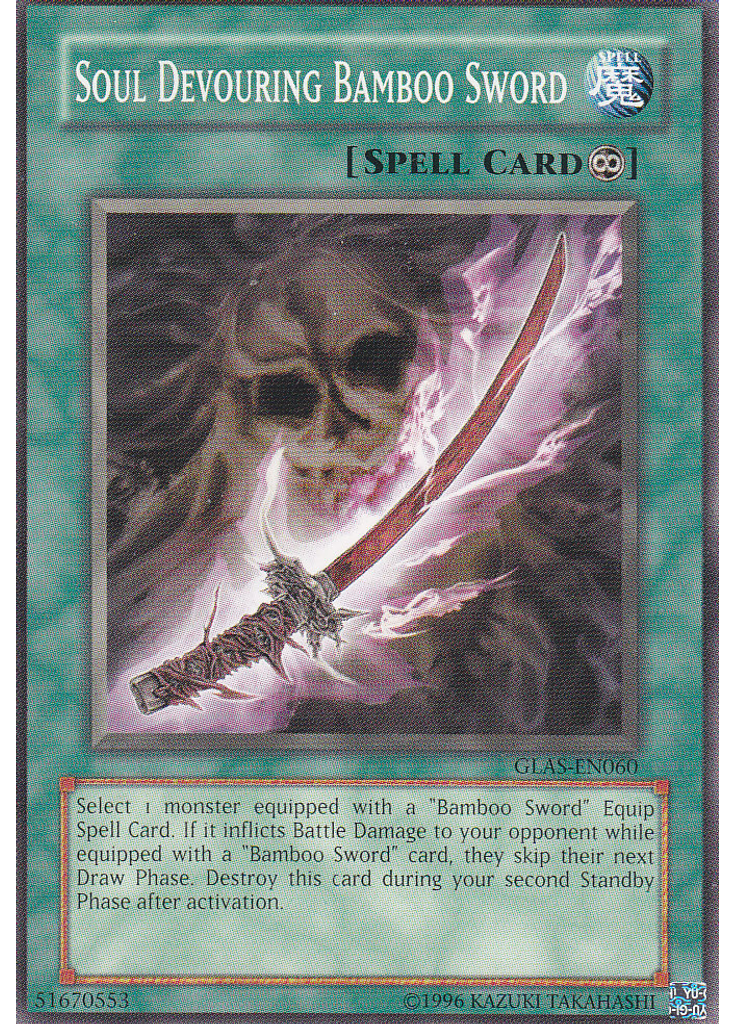 Soul Devouring Bamboo Sword (Common Unlimited)