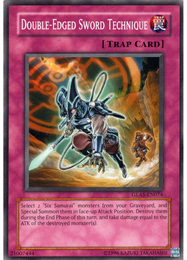 Double-Edged Sword Technique (Common Unlimited)