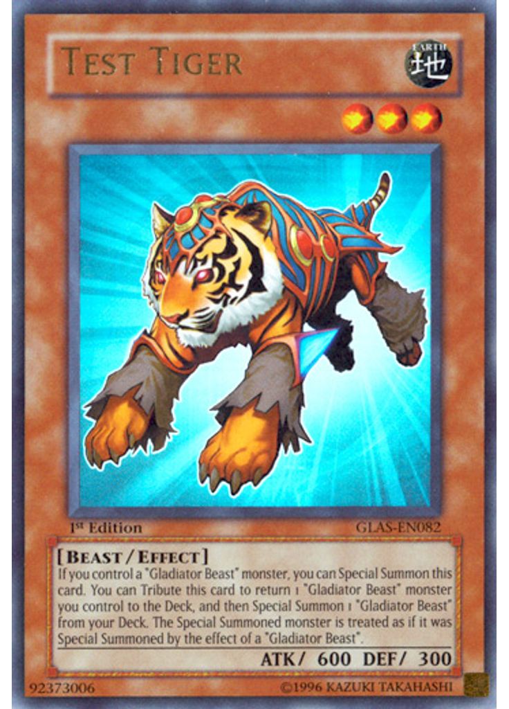 Test Tiger