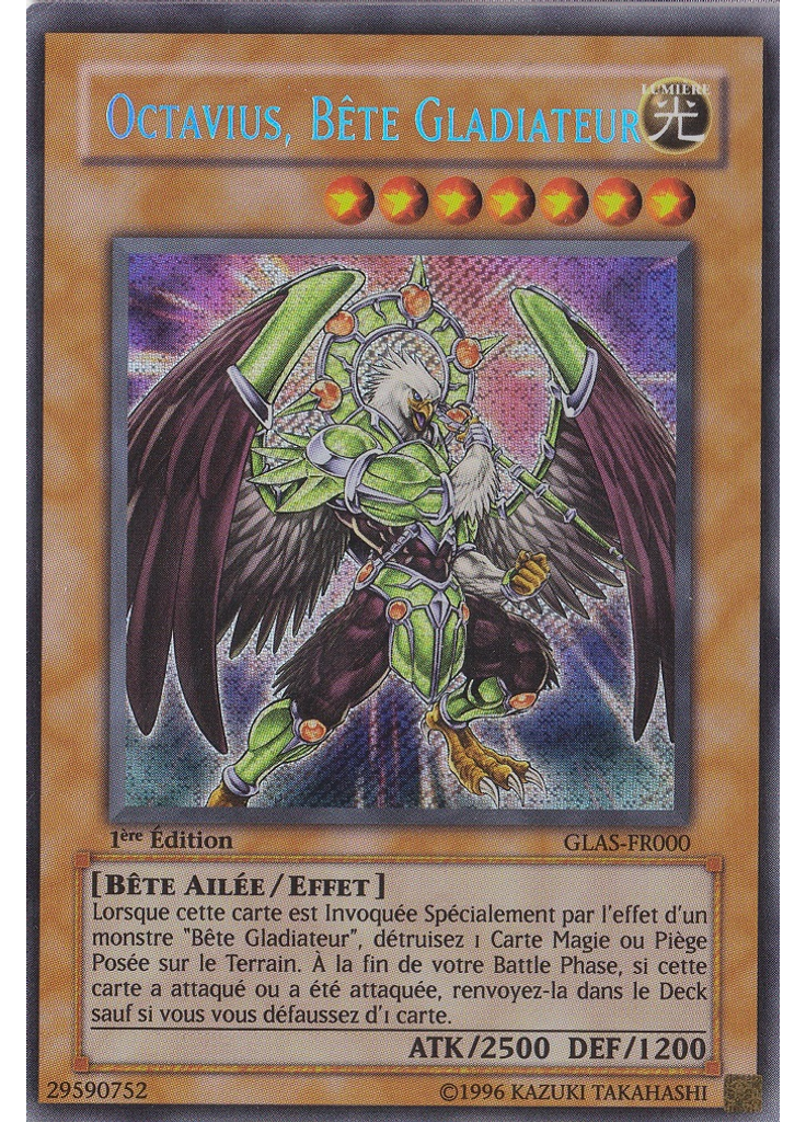 Octavius, Bête Gladiateur