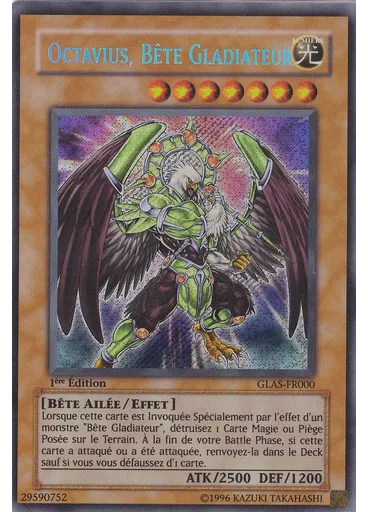 Octavius, Bête Gladiateur