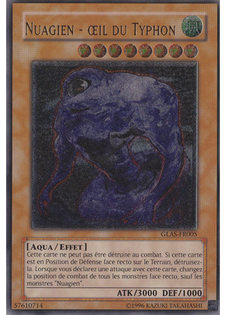 Nuagien - Œil du Typhon (Ultimate Rare Unlimited)