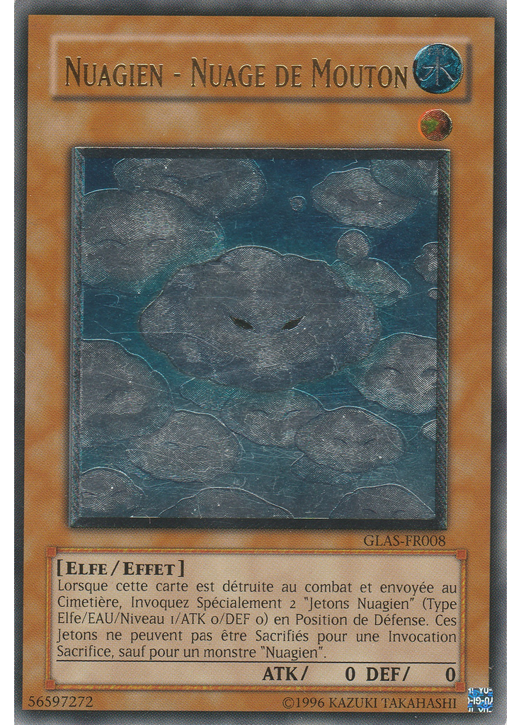Nuagien - Nuage de Mouton (Ultimate Rare Unlimited)