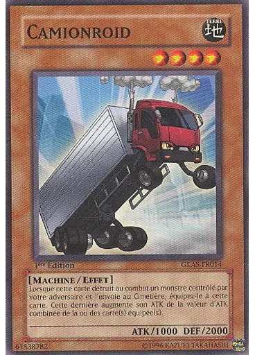 Camionroid