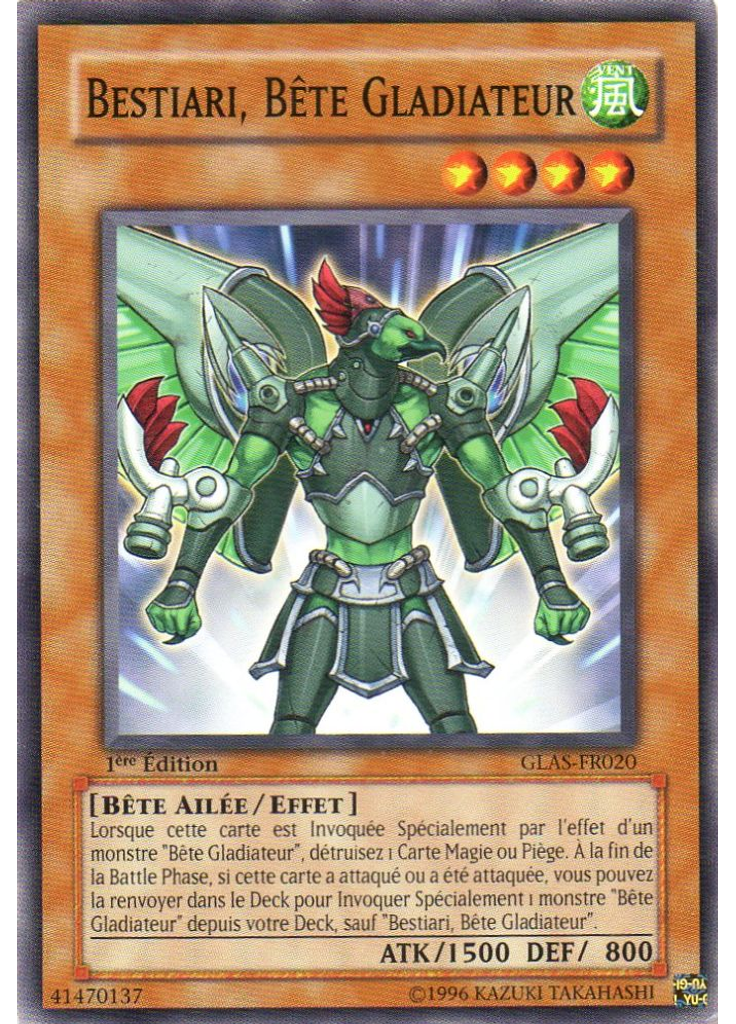 Bestiari, Bête Gladiateur