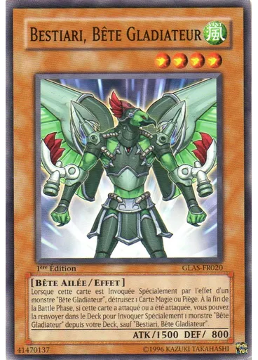 Bestiari, Bête Gladiateur