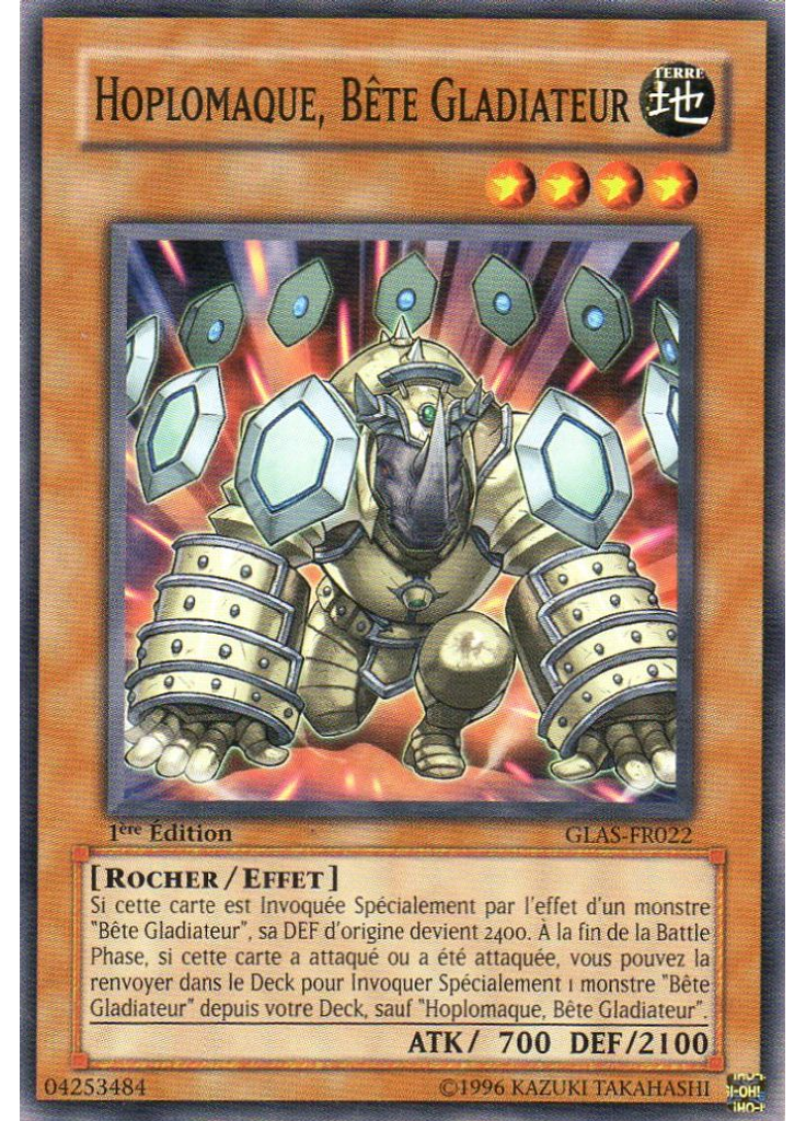 Hoplomaque, Bête Gladiateur