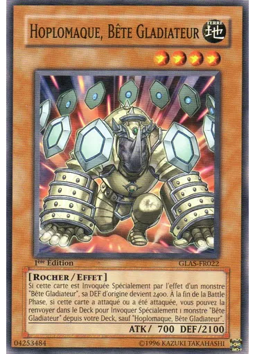 Hoplomaque, Bête Gladiateur